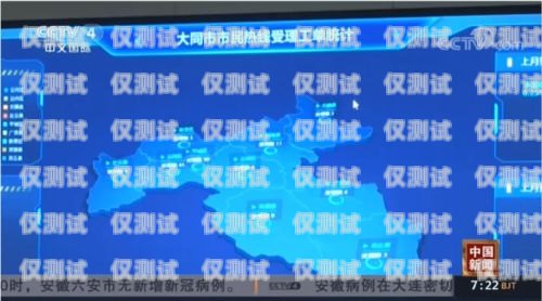 惠城區(qū)智能外呼系統(tǒng)大揭秘，哪個(gè)更好用？惠州外呼系統(tǒng)