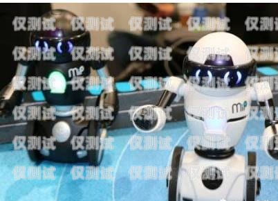 探索煙臺語音電銷機器人的創新與應用煙臺語音電銷機器人廠家有哪些