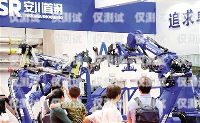 石嘴山電銷機(jī)器人公司，探索創(chuàng)新的科技力量石嘴山電銷機(jī)器人公司有哪些公司