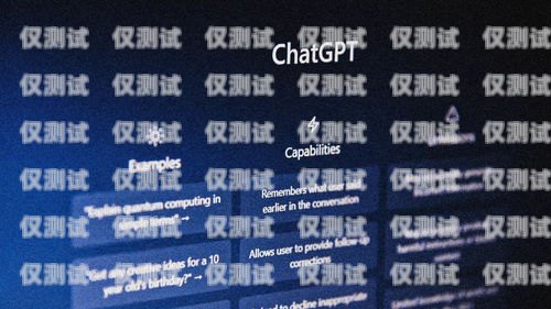 探索福建電話機器人軟件的創新與應用福建電話機器人軟件公司