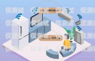 開州區 AI 語音外呼系統開發平臺，提升銷售效率的利器開州區ai語音外呼系統開發平臺官網