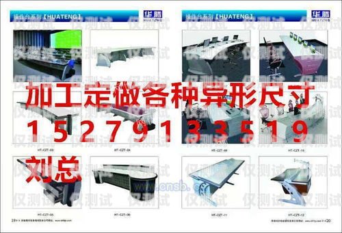 南昌手機外呼系統排名南昌外呼公司