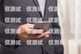 AI 外呼電話機(jī)器人，提升客戶體驗與銷售效率的創(chuàng)新工具ai外呼電話機(jī)器人效果怎么樣