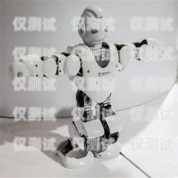 嘉興電銷機器人哪個好做？電銷機器人公司