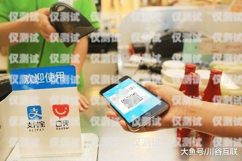 北京電銷卡電商，創(chuàng)新與發(fā)展的新引擎北京電銷專用卡 不封號(hào) 防封號(hào)