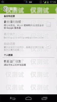 拿大王卡搞電銷是否會封號？拿大王卡搞電銷會封號嗎知乎