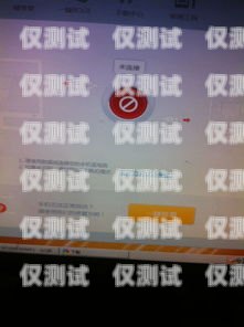 拿大王卡搞電銷是否會封號？拿大王卡搞電銷會封號嗎知乎