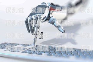 濱州 ai 電銷機器人價格濱州ai電銷機器人價格表