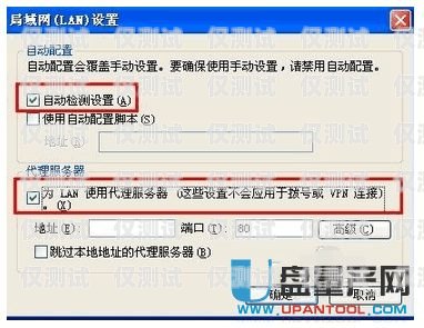 外呼系統(tǒng)自動(dòng)退出的原因分析及解決方法外呼系統(tǒng)自動(dòng)退出的原因有哪些