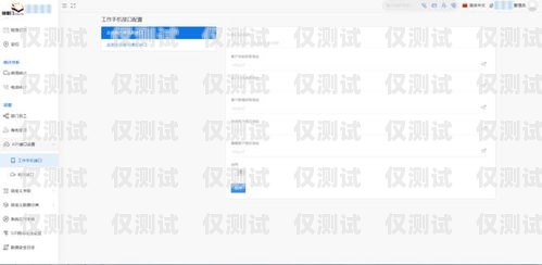 廣東 CRM 外呼系統租賃，提升企業銷售效率的利器廣東外呼公司