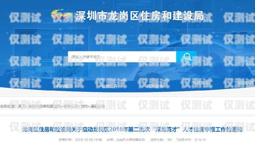 揭陽 ai 外呼系統，拓展業務的新利器揭陽ai外呼系統應用范圍有哪些