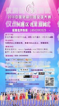 大足外呼系統招聘，開啟你的高薪職業之旅！大足外呼系統招聘信息最新