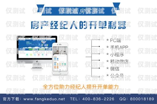東莞穩(wěn)定外呼系統(tǒng)平臺——提升銷售效率的必備工具東莞外呼承包公司