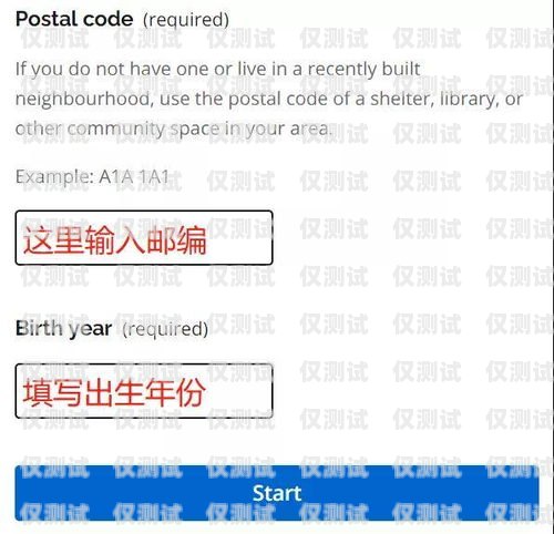南京外呼系統卡代理——助力企業通訊的高效選擇南京外呼系統卡代理電話