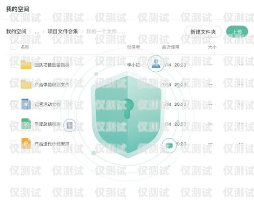 中山穩(wěn)定外呼系統(tǒng)運營商，為企業(yè)提供高效通信解決方案