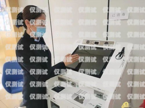 農(nóng)商行電話機(jī)器人，貼心提醒還款，助力您的財(cái)務(wù)健康農(nóng)商銀行機(jī)器人