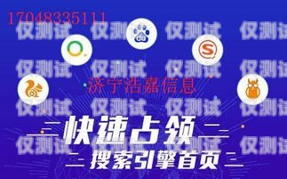 江門 AI 外呼系統銷售招聘江門ai外呼系統銷售招聘信息