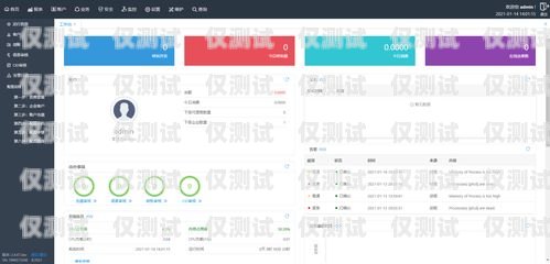 濰坊電話外呼系統多少錢？外呼系統電話費多少錢