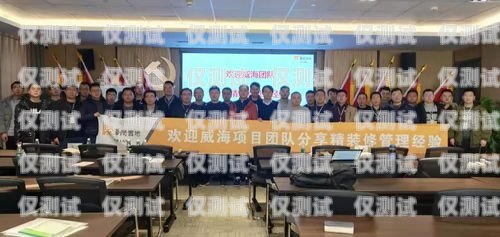 珠海外呼系統(tǒng)——提升銷(xiāo)售效率的利器珠海外語(yǔ)外貿(mào)學(xué)院