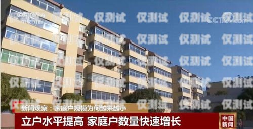 銅川正規外呼系統公司哪家好？陜西外呼公司