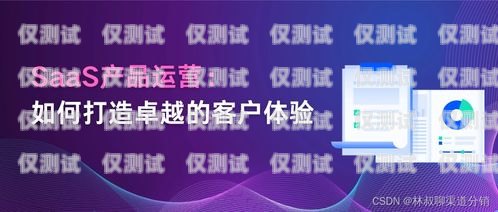 信用卡客服外呼系統——提升客戶體驗的關鍵信用卡客服外呼系統有哪些