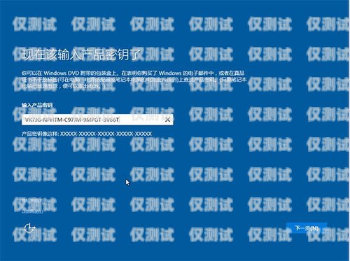 三亞不封卡外呼系統好用嗎？