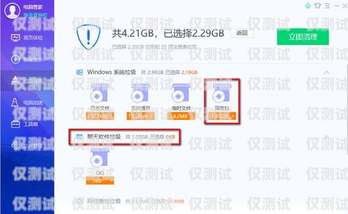三亞不封卡外呼系統好用嗎？