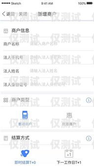 湛江 CRM 外呼系統，提升銷售效率的利器crm外呼系統大概多少錢
