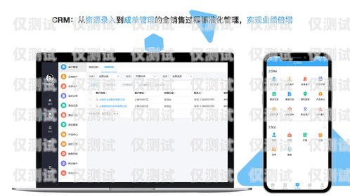 外呼系統怎么樣??？外呼系統好用嗎