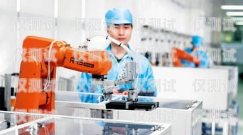 北京人工電銷機器人官網，創新科技，助力企業銷售北京人工電銷機器人官網招聘