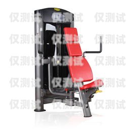 科技與健康的完美結合，電話機器人與健身器材的奇妙之旅電話機器人效果怎么樣