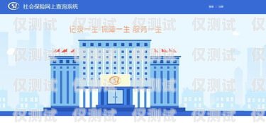 揚州保險業務智能外呼系統哪家好？揚州保險公司