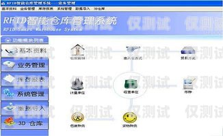 揚州保險業務智能外呼系統哪家好？揚州保險公司