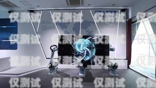 環保電銷機器人制作方法環保電銷機器人制作方法視頻