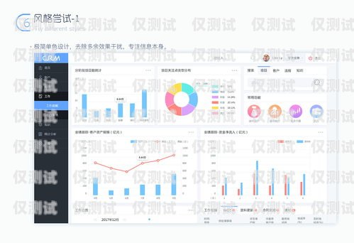 百銷客外呼系統(tǒng)，提升銷售效率的神器百銷幫crm