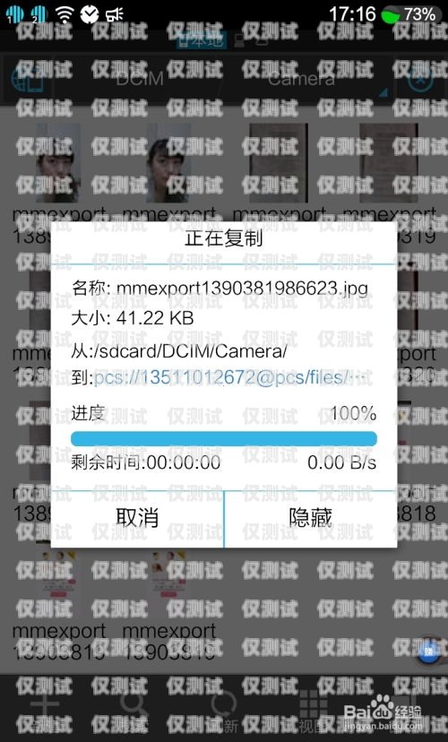 外呼系統(tǒng)錄音能永久保存嗎？外呼系統(tǒng)錄音能永久保存嗎安全嗎