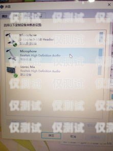 外呼系統(tǒng)錄音能永久保存嗎？外呼系統(tǒng)錄音能永久保存嗎安全嗎