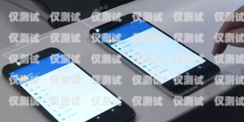 青島手機外呼系統工作原理手機外呼系統軟件