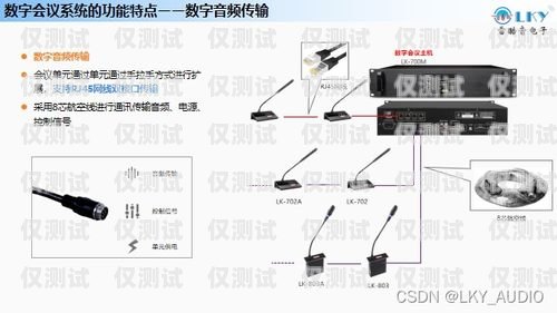 青島手機外呼系統工作原理手機外呼系統軟件