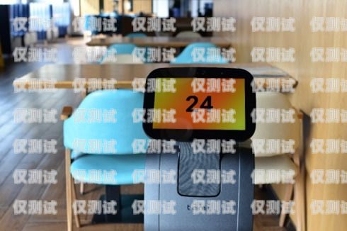 B 端電話機(jī)器人，提升效率還是增添負(fù)擔(dān)？b端電話機(jī)器人真的有用嗎安全嗎