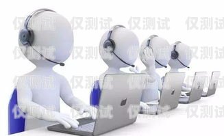 濱州營銷電銷機器人廠家，引領銷售新時代的創新力量濱州營銷電銷機器人廠家有哪些