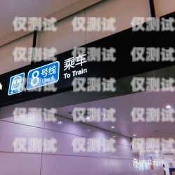長春電銷機器人專賣店地址長春電銷機器人專賣店地址電話