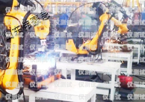貴陽自動電銷機器人軟件——提升銷售效率的利器貴陽自動電銷機器人軟件公司