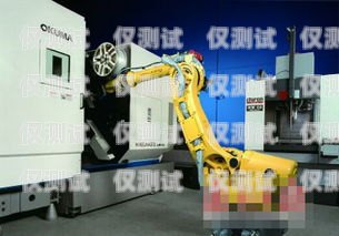 貴陽自動電銷機器人軟件——提升銷售效率的利器貴陽自動電銷機器人軟件公司