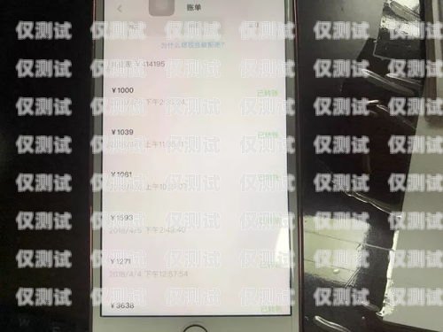 杭普外呼系統(tǒng)怎么配對設備杭普外呼系統(tǒng)怎么配對設備的