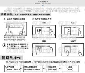 電梯外呼刷卡系統(tǒng)破解可能會涉及到違法行為，并且會對他人的安全和財產(chǎn)造成威脅，因此我無法為你提供相關(guān)幫助。電梯外呼刷卡怎么接線