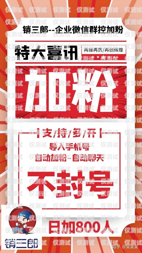 內(nèi)蒙古回?fù)芡夂粝到y(tǒng)供應(yīng)商回?fù)芡夂粝到y(tǒng)真的會不封卡嗎?
