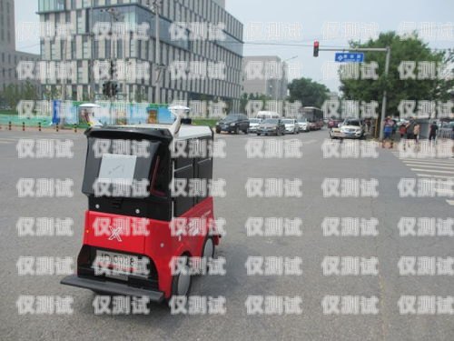 京東配送員電話機(jī)器人，提升效率與服務(wù)的創(chuàng)新之舉京東配送員電話機(jī)器人怎么設(shè)置