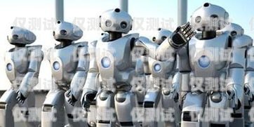 沈陽電銷電話機(jī)器人穩(wěn)定嗎？沈陽智能電銷機(jī)器人