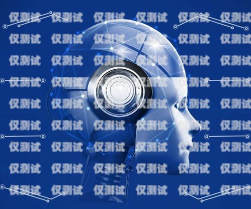 長治電話機器人，提升效率的創新工具長治電話機器人招聘信息